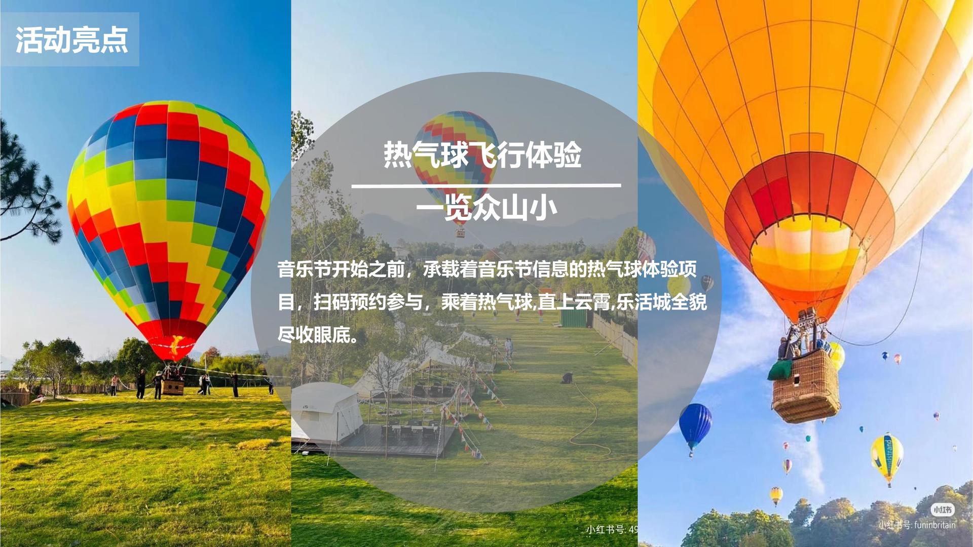 华彩瑞成影视承办青年文化发展专题论坛